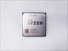 Ryzen 5 2600X バルク (6-core 12-thread/3.6GHz/ターボブースト時 4.25GHz/Total Cache 19MB/TDP95W) 各サイトで併売につき売切れのさいはご容赦願います。