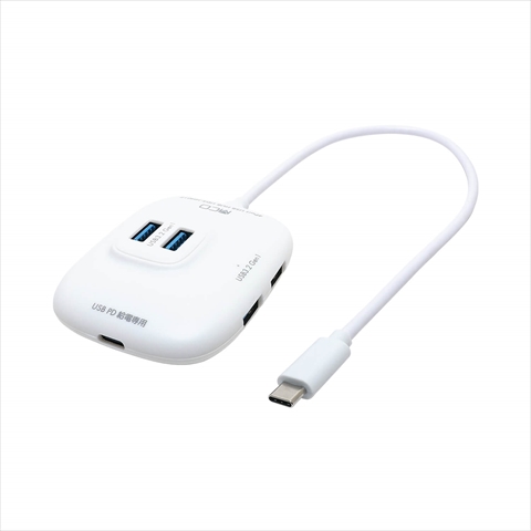 UDS-HH01P/WH USB3.2Gen1 4ポートハブ USB PD充電対応