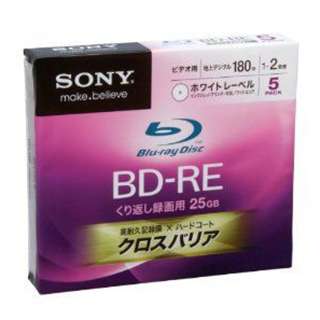 【クリックでお店のこの商品のページへ】5BNE1VCPS2