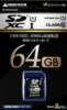GH-SDXCUA64G ☆6個まで￥300ネコポス対応可能！
