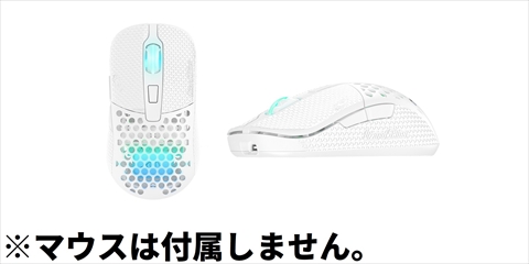 xtrfy m42 wireless Lizard Skins付き