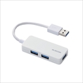 U3H-K315BWH 3ポートUSB3．0ハブ(ケーブル固定タイプ) ☆2個まで￥300ネコポス対応可能！