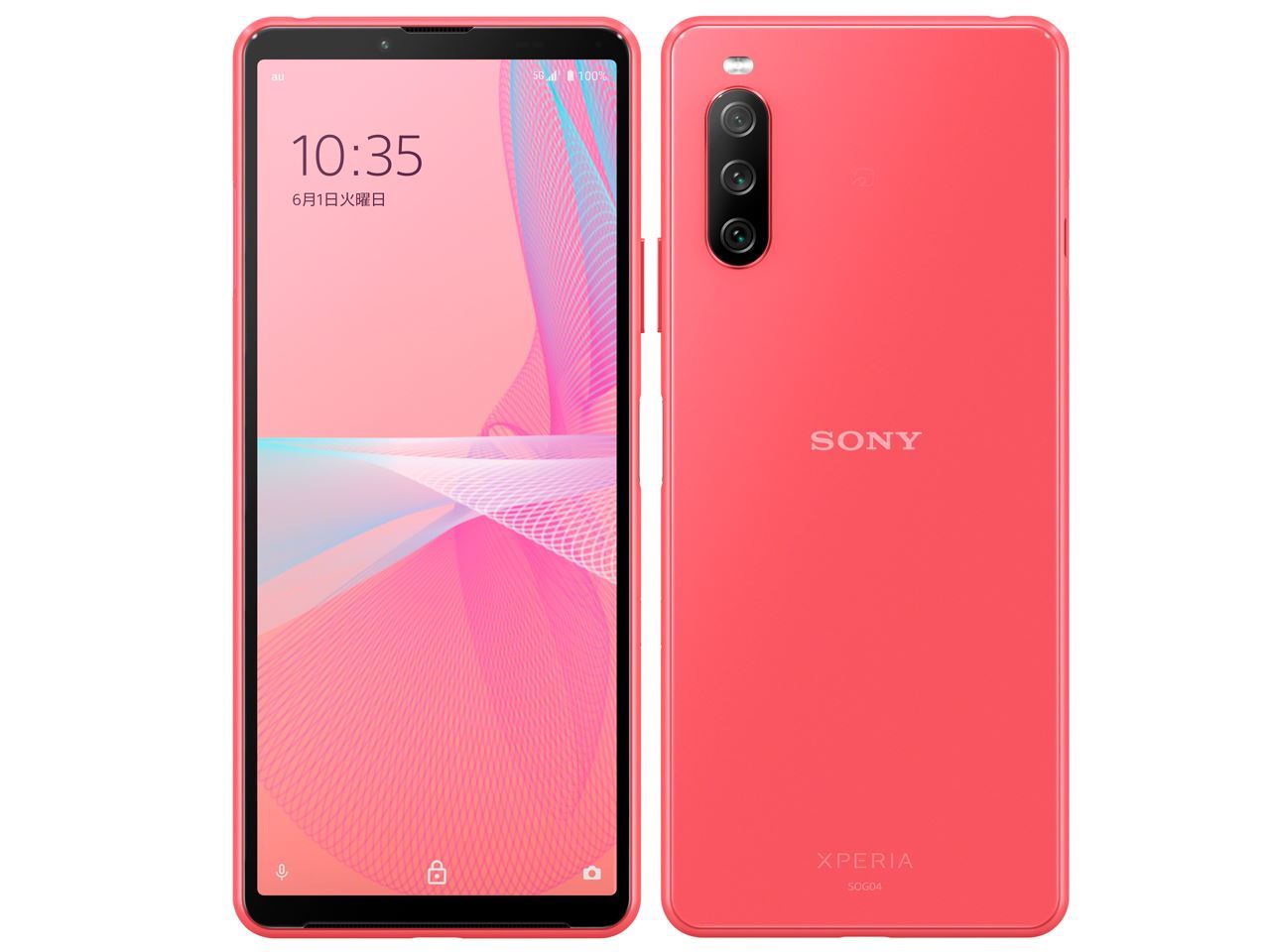 Xperia 10 III ピンク /A102SO Y!mobile 【SIMロック解除品】 各サイト ...