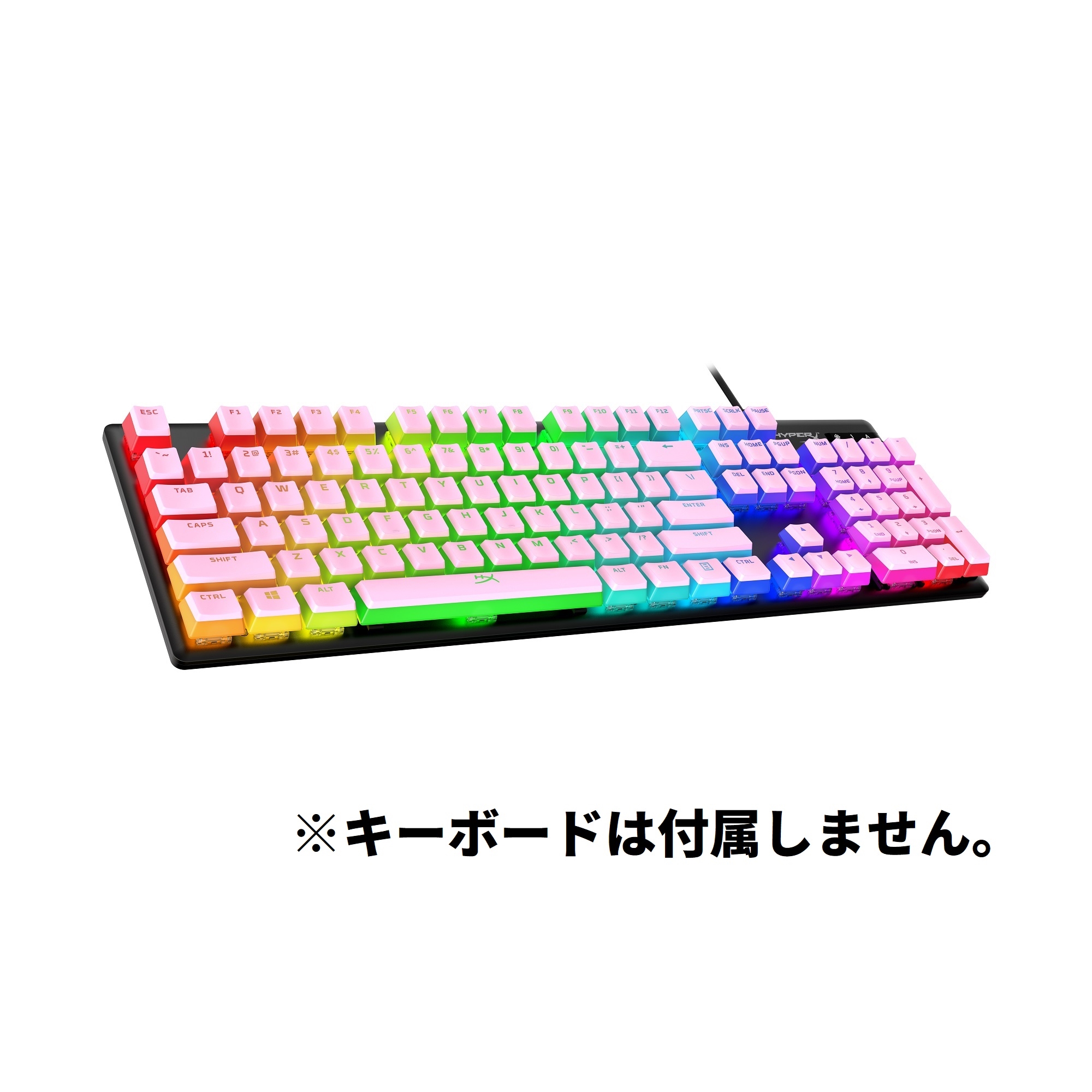 HyperX Pudding Keycaps Pink (PBT, US Layout) 644H7AA#ABA 今なら ...