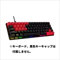 HyperX Rubber Keycaps Red 519T6AA#ABA 10月3日発売