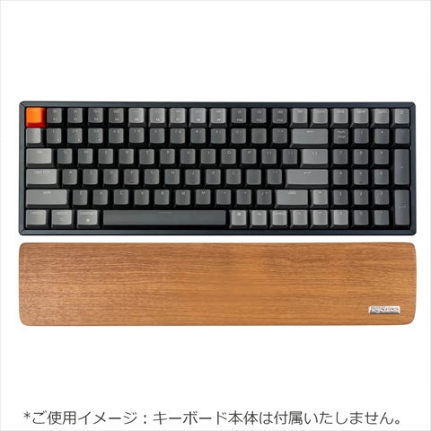 Keychron ウッドパームレスト PR2（K4用）