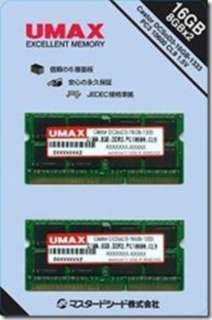 【クリックでお店のこの商品のページへ】Castor DCSoD3-16GB-1333 ・ご購入いただければメモリ取り付けサービス致します。スタッフまでお申し付け下さい。(無料、対応できない機種もございます)