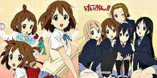 【クリックで詳細表示】ミニクッション「平沢唯」 けいおん！！