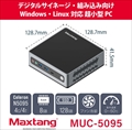 MUC5095-8/128-W10IoT(N5095)WB