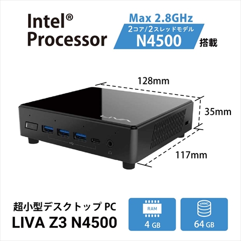 LIVAZ3-4/64-W11Pro(N4500)