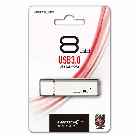 HDUF114C8G3 ☆6個まで￥250クリックポスト対応可能！