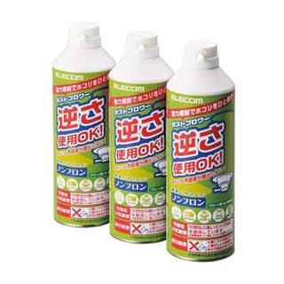 【クリックでお店のこの商品のページへ】AD-ECOMT