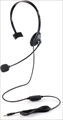 HS-HP01MTBK 有線ﾍｯﾄﾞｾｯﾄ/片耳ｵｰﾊﾞｰﾍｯﾄﾞ/小型/4極/1.8m/ﾌﾞﾗｯｸ  「テレワーク向け」