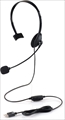 HS-HP01MUBK 有線ﾍｯﾄﾞｾｯﾄ/片耳ｵｰﾊﾞｰﾍｯﾄﾞ/小型/USB-A/1.8m/ﾌﾞﾗｯｸ  「テレワーク向け」