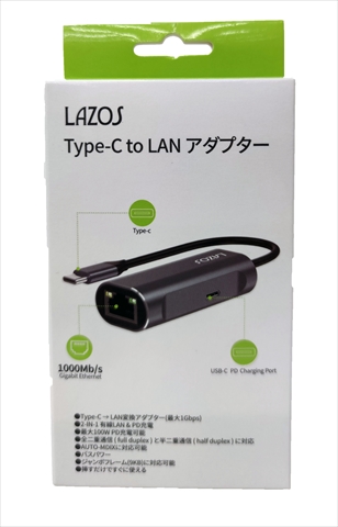 L-CTL-PD ☆3個まで￥250クリックポスト対応可能！