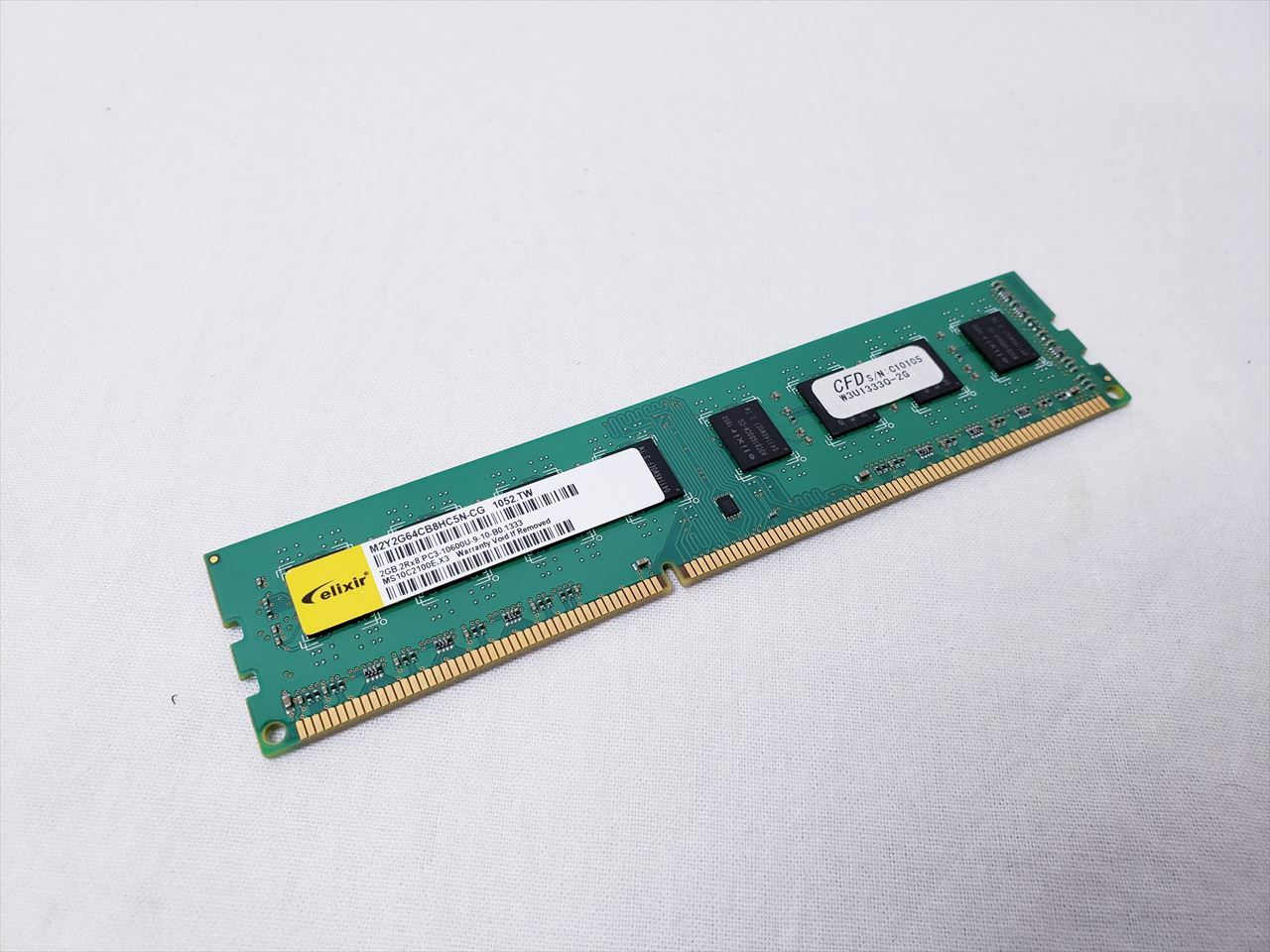 W3U1333Q-2G /バルク 各サイトで併売につき売切れのさいはご容赦願います。 | 240pin DDR3 SDRAM | デスクトップ ...