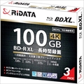 BD-R520PW4X.3P SC A