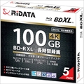 BD-R520PW4X.5P SC A