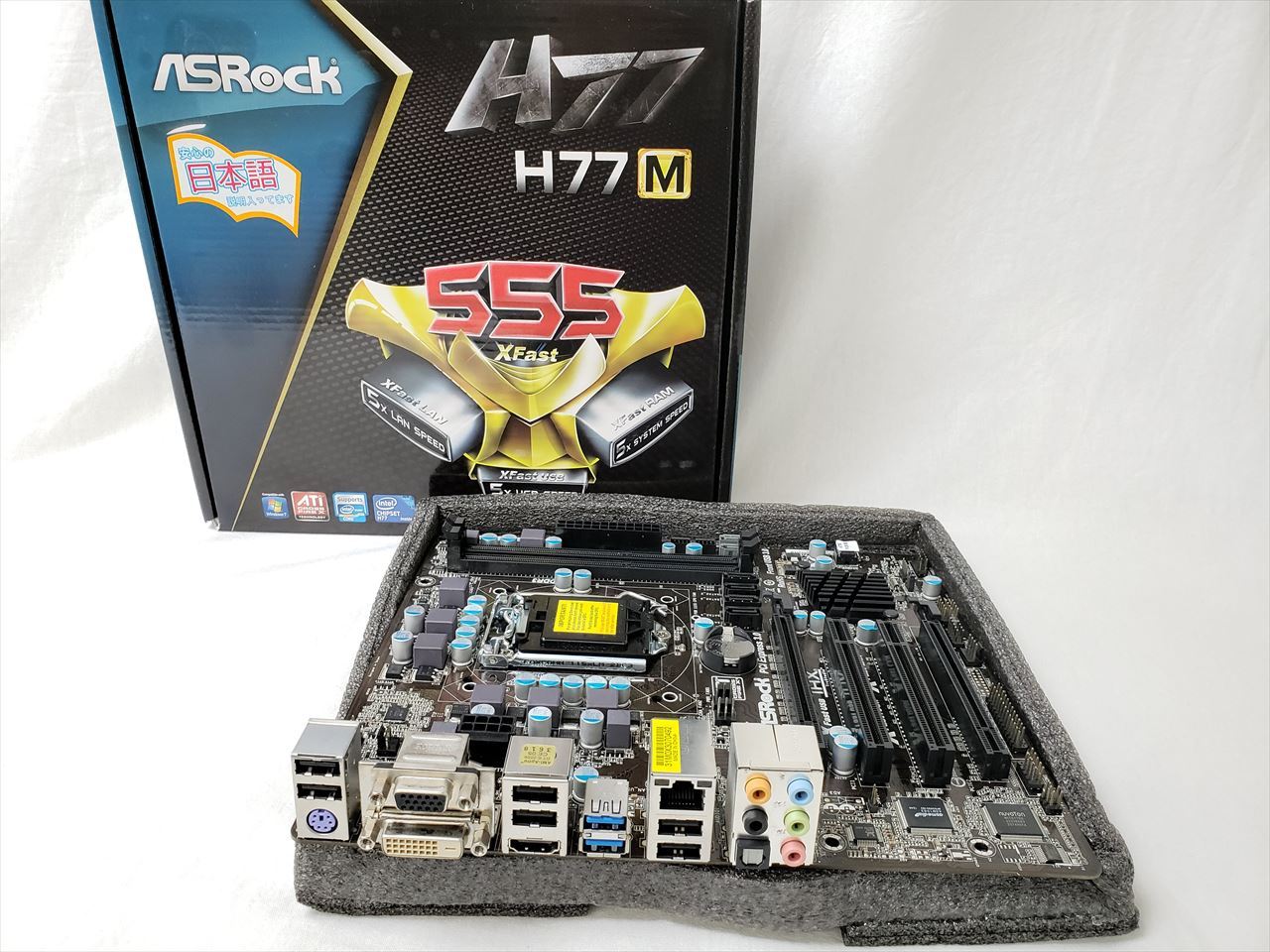☆ASRock H77M LGA1155 H77 MATX○マザーボード ASRock、インテル最新チップセット塔載マザーボード -
