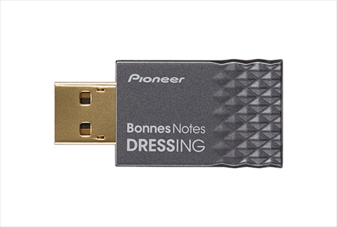 APS-DR001 BonnesNotes PCやUSB DACに刺すだけで高音質化！　USB電源の信号ノイズをカットして高音質を実現！