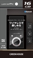 GH-KANABTS16-BK MP3ﾌﾟﾚｰﾔｰ KANA BlueTooth 16GB ﾌﾞﾗｯｸ