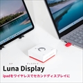 Astropad Luna Display HDMI LUNAHDMI