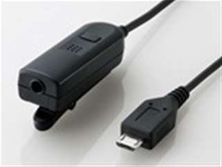 【クリックで詳細表示】MPA-MB353MBK MicroBオーディオ変換ケーブル(黒)