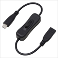 U20CC-MF03P10S PD100W対応 USB2．0 Type-C 電源スイッチケーブル 30cm ☆2個まで￥300ネコポス対応可能！