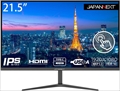 JN-IPS215FHDR-T