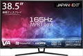 JN-39VCG165WQHDR-C65W