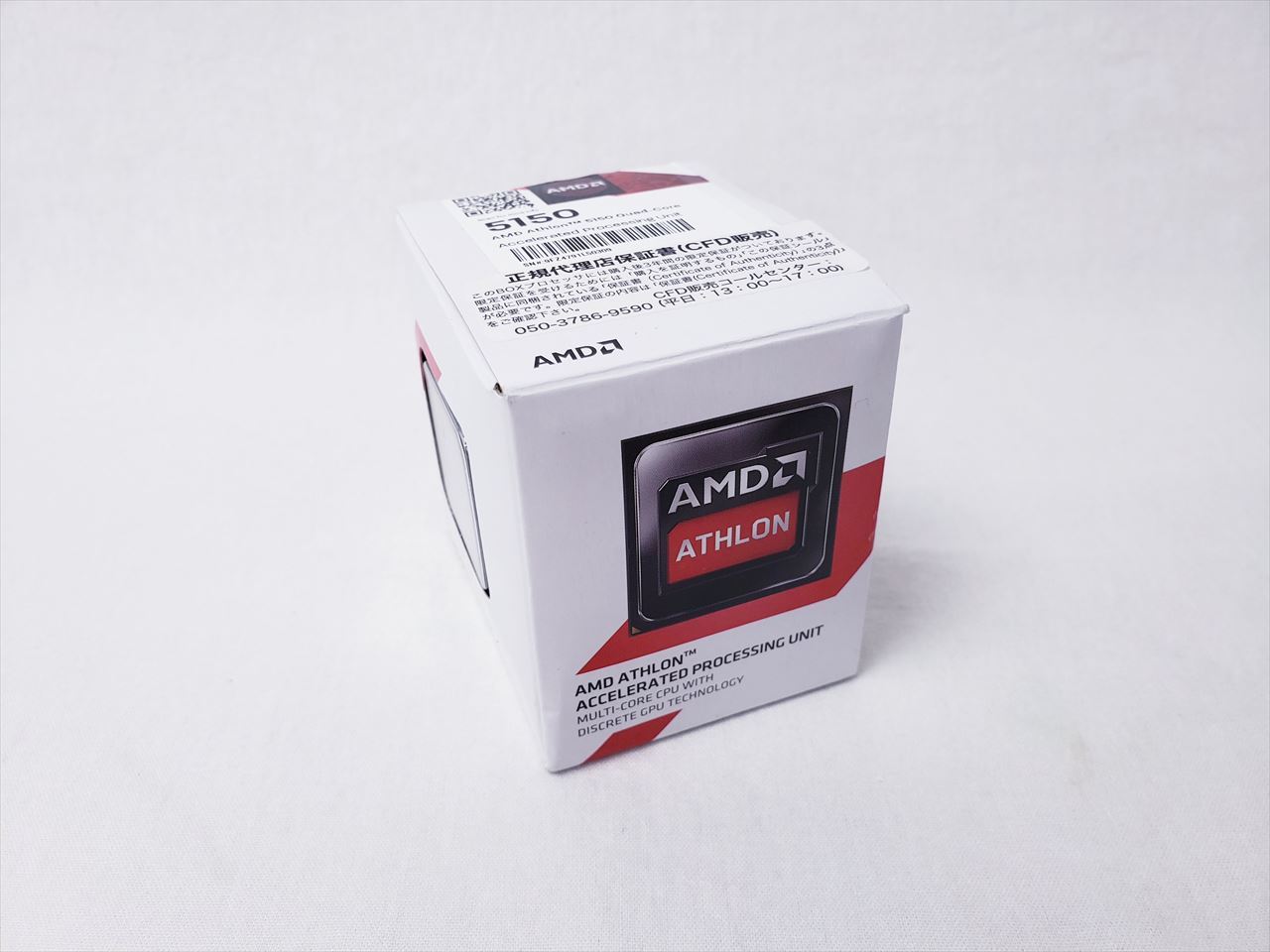 Athlon 5150 BOX (Quad-Core/1.60GHz x 4/L2 2M/Radeon R3/TDP25W) Kabini 各 ...