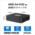 MT4UB1-4/64-W10Pro(A4-9120)