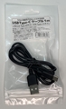 AB-UC231-1M-BK ☆6個まで￥250クリックポスト対応可能！