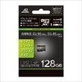 GH-SDM-WA128G ﾄﾞﾗﾚｺ･ｱｸｼｮﾝｶﾒﾗ用microSDXC 128GB  ☆2個まで￥250クリックポスト対応可能！