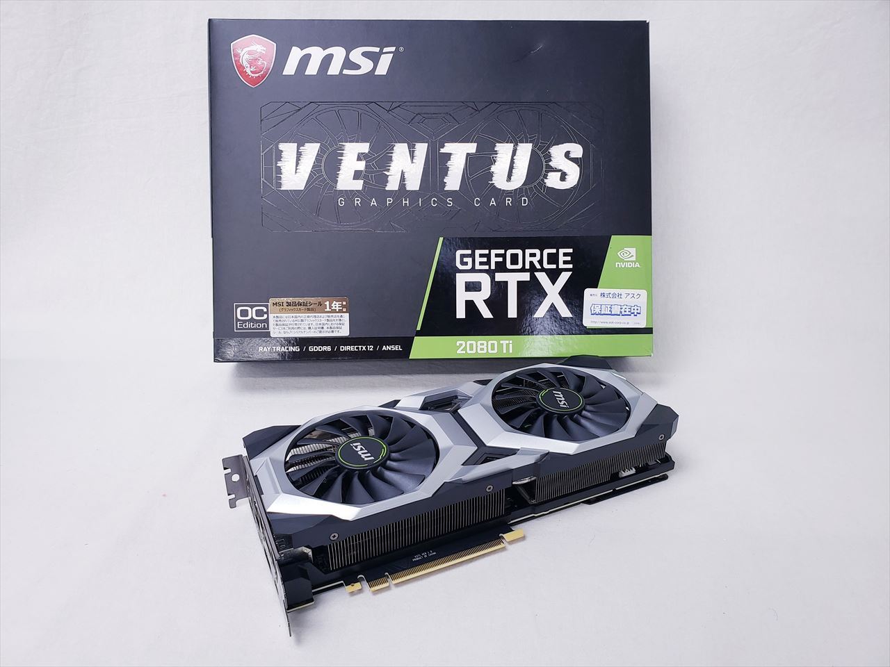 Rtx 2080 Ti Ventus Outlet