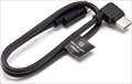DJI RS L-Shaped Multi-Camera Control Cable (USB-C, 30 cm) HG7713