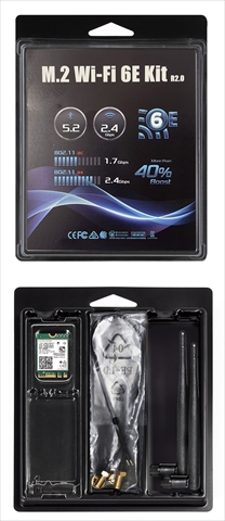 M.2 WIFI 6E kit (AX210) DeskM R2.0 ☆1個まで￥300ネコポス対応可能！