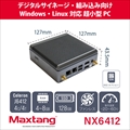NX6412-8/128-W10IoT(J6412)