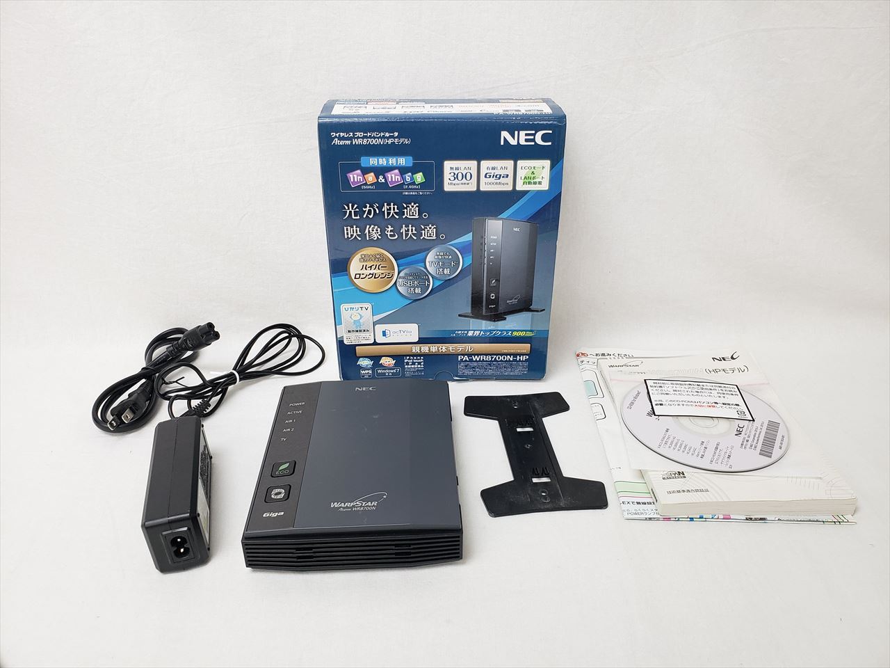 お礼や感謝伝えるプチギフト NEC AtermWR8700N PA-WR8700N-HP 無線LANルーター