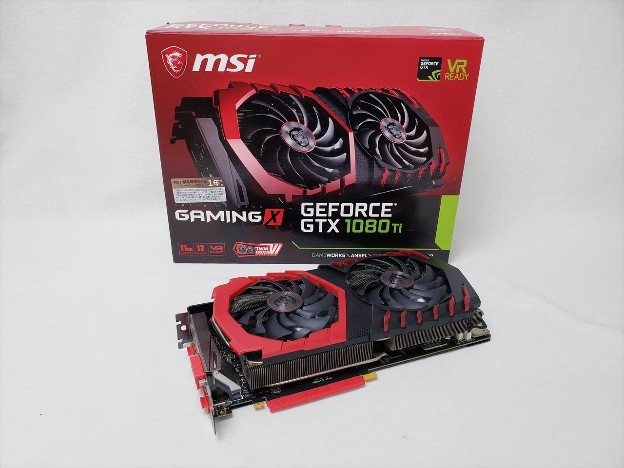 MSI 1080. Msi 1080 ti gaming x