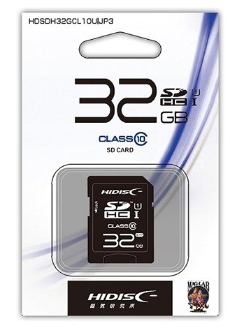 HDSDH32GCL10UIJP3 ☆6個まで￥250クリックポスト対応可能！