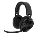 HS55 Wireless Carbon (CA-9011280-AP)