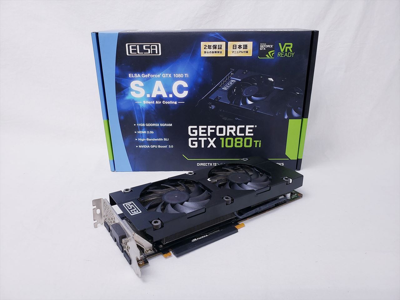 ELSA GeForce GTX 1080 8GB S.A.C