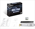 Intel 802.11ax Wi-Fi 6E Kit