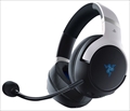 Kaira Pro HyperSpeed for PlayStation5 RZ04-04030200-R3A1 Razer Spring Specials '25