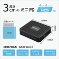 GK41-8/128-W11Pro(J4125)