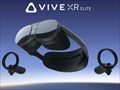 HTC VIVE XR Elite 99HATS004-00