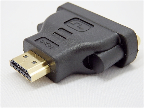 SDVIF-HDMM DVI-D（メス）-HDMI（オス）変換コネクタ