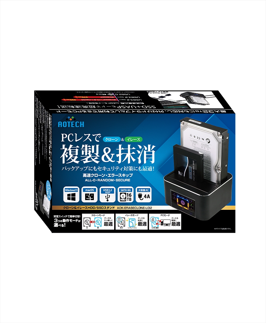AOTECH アオテック ed-contrive イーディーコントライブ TDK ティーディーケイ ASUS エイスース HDD SSD USBメモリ関連 通販 com