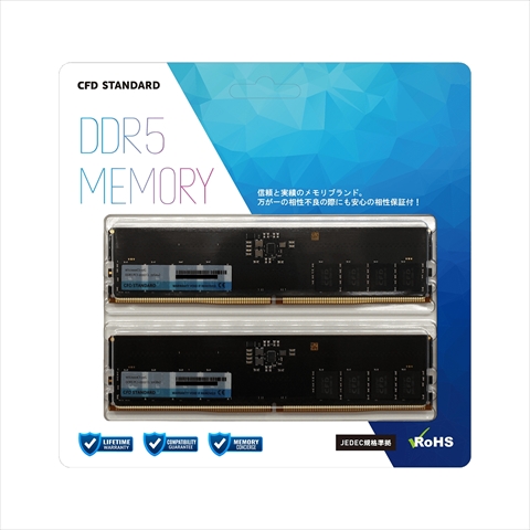 W5U5200CS-32G CFD Standard シリーズ　☆1個まで￥250クリックポスト対応可能！